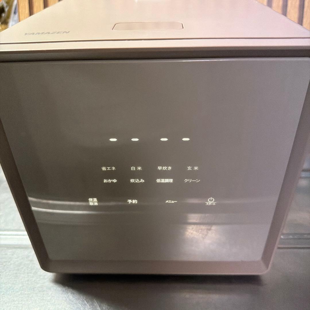 炊飯器 ブラウンYJS-CM072(G)