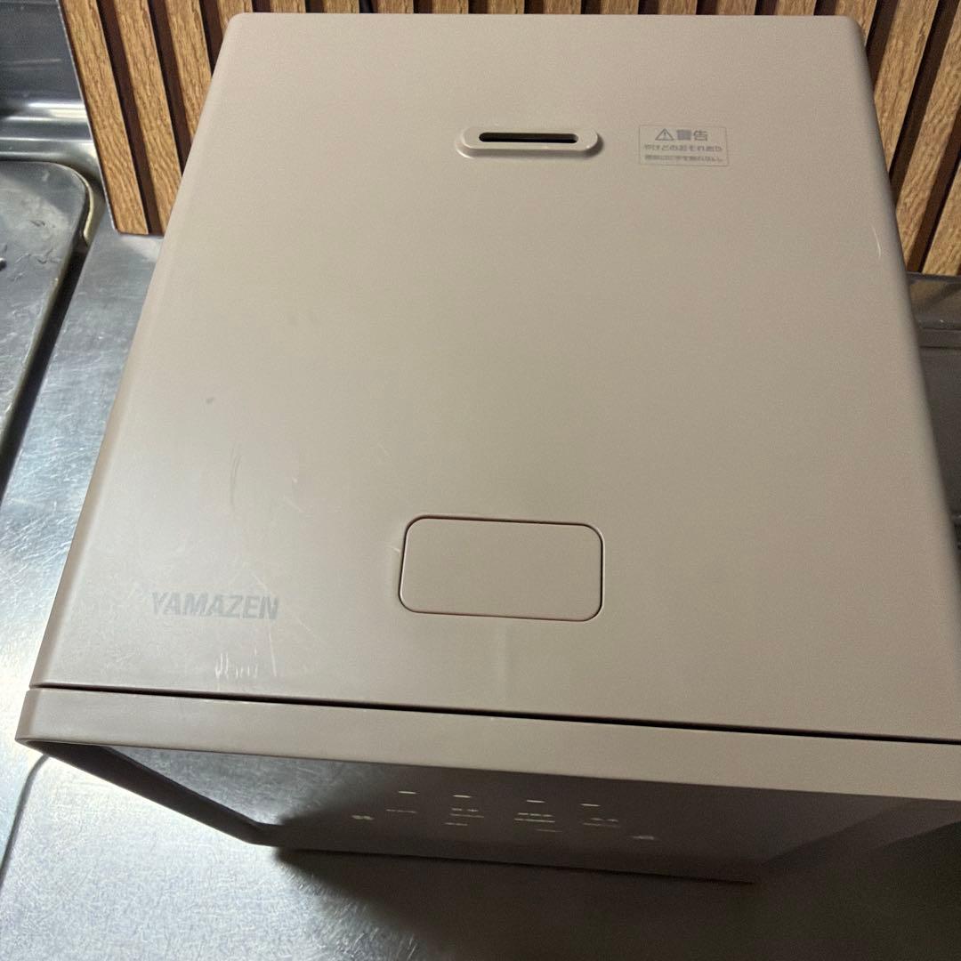 炊飯器 ブラウンYJS-CM072(G)