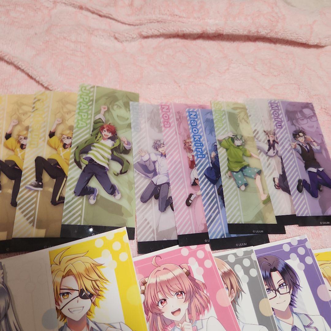 カラフルピーチ約80点セット