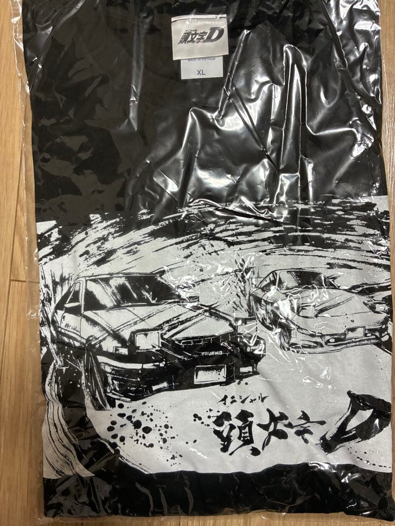 頭文字D 墨絵Tシャツ&トートバッグセット