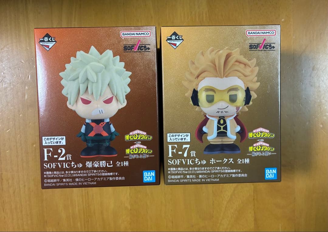 ヒロアカ 紡がれる想い noir edge collection 緑谷出久