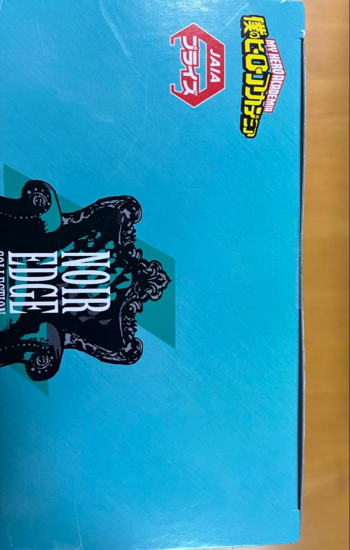 ヒロアカ 紡がれる想い noir edge collection 緑谷出久