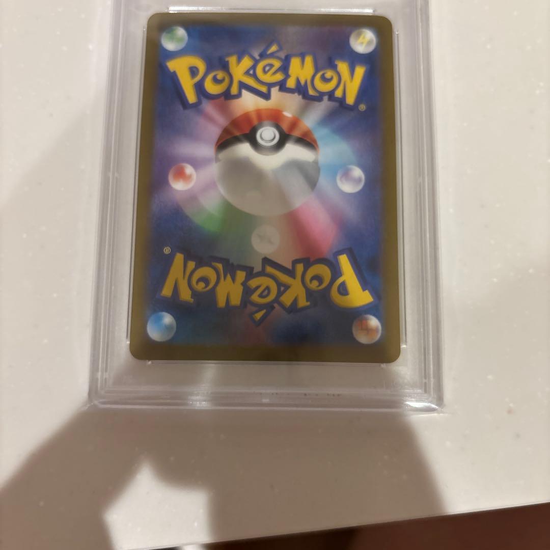 ニンフィアex SAR PSA10