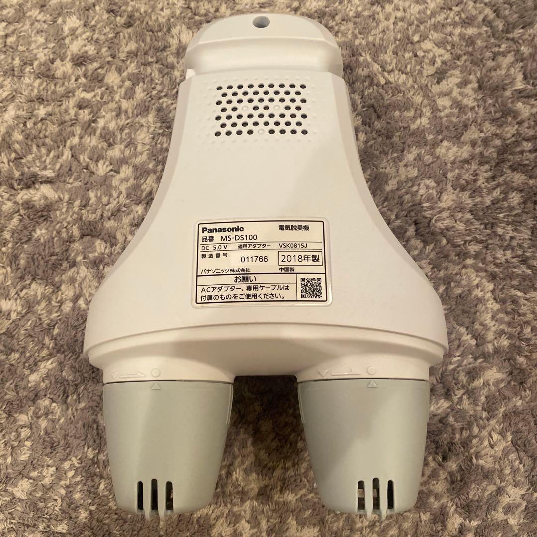 Panasonic MS-DS100 電気脱臭機