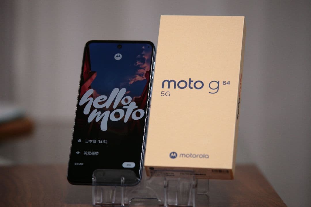 〘美品 元箱あり〙 Motorola moto g64 5G 128GB ブルー