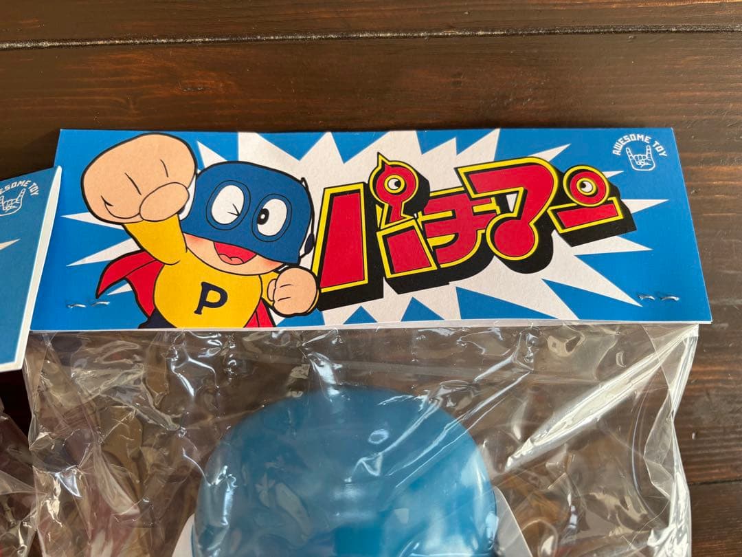 AWESOME TOY パチマン ソフビ 無版権 2体セット 新品未開封