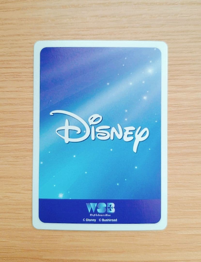 ツイステ　ヴァイスシュヴァルツ　ブラウ　カード　SSP　リリア