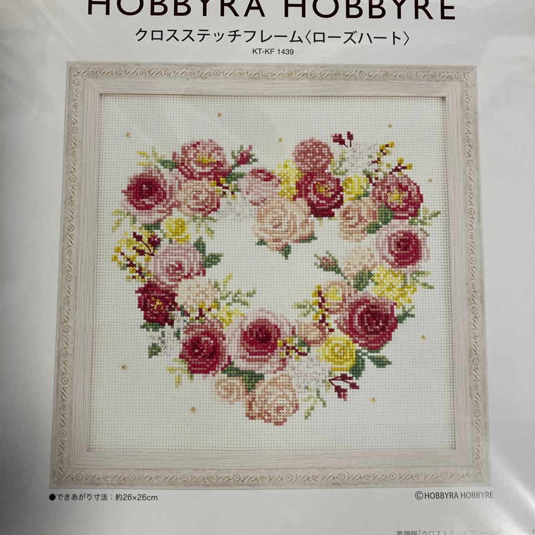 ホビーラホビーレクロスステッチ　ローズハート