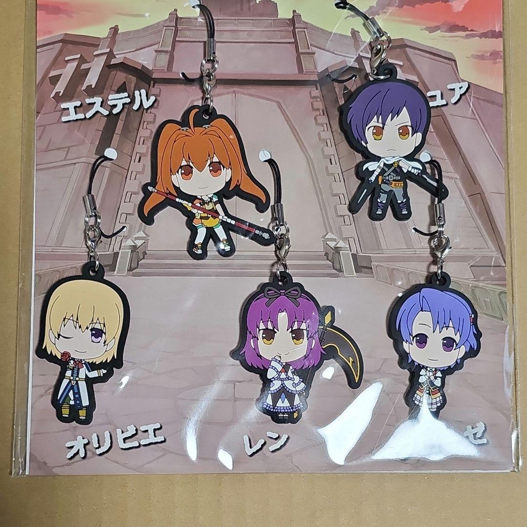 空の軌跡SC Evolution オリジナルラバーストラップ セット