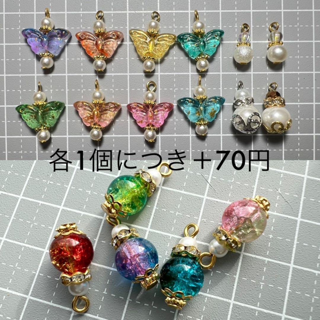 ꫛꫀꪝ【No.173】金魚~ロイヤルブルー~ 爽やか  チャーム インテリア