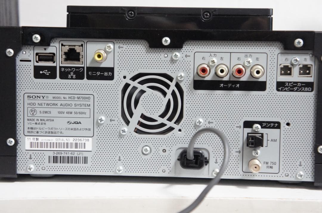動作美品（MD以外）SONY ミニコンポNAS-M700HD 0403