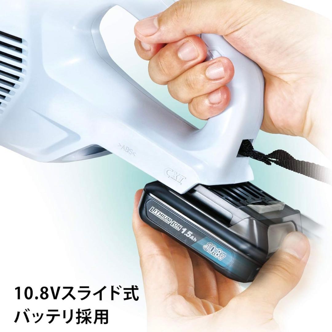 makita マキタ CL108FD 充電式クリーナ バッテリ充電器付