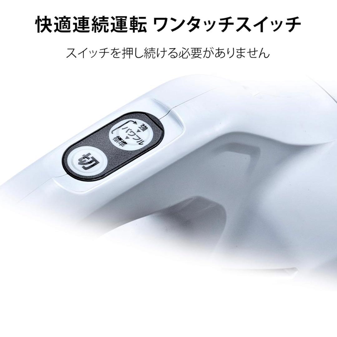 makita マキタ CL108FD 充電式クリーナ バッテリ充電器付