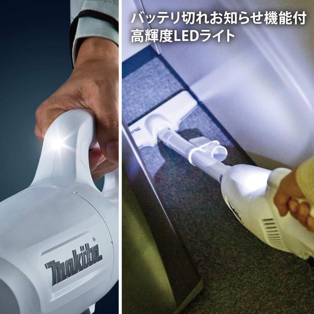 makita マキタ CL108FD 充電式クリーナ バッテリ充電器付