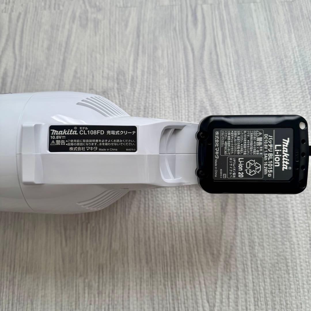 makita マキタ CL108FD 充電式クリーナ バッテリ充電器付