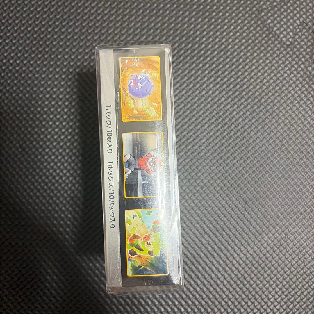 シャイニースターV 未開封ボックスBOX シュリンク付き