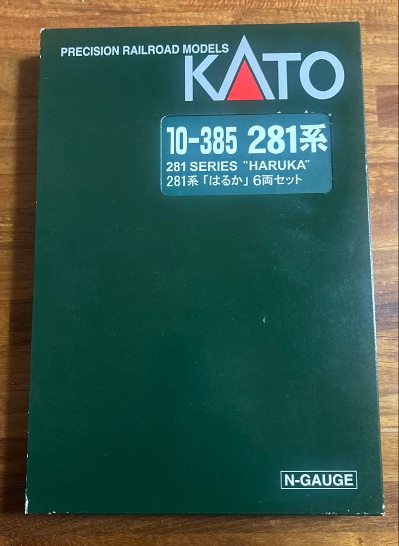 KATO 281系 6両セット はるかNゲージ