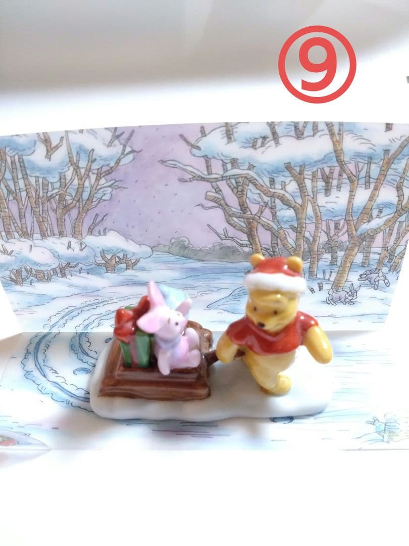 くまのプーさん陶器フィギュア　12種類背景カード付きベルメゾン