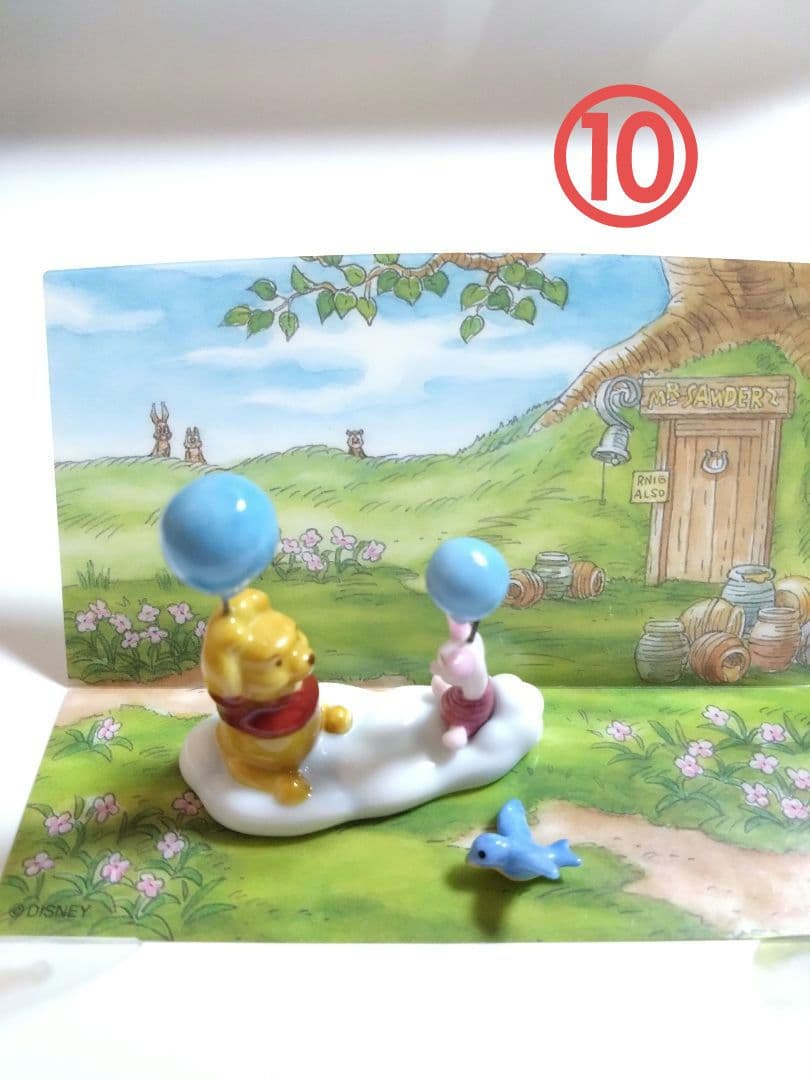 くまのプーさん陶器フィギュア　12種類背景カード付きベルメゾン