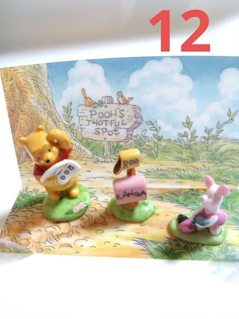 くまのプーさん陶器フィギュア　12種類背景カード付きベルメゾン