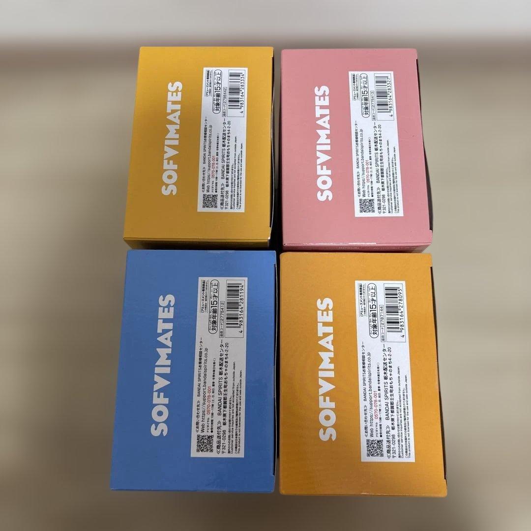 デジモンアドベンチャー SOFVIMATES 4個セット