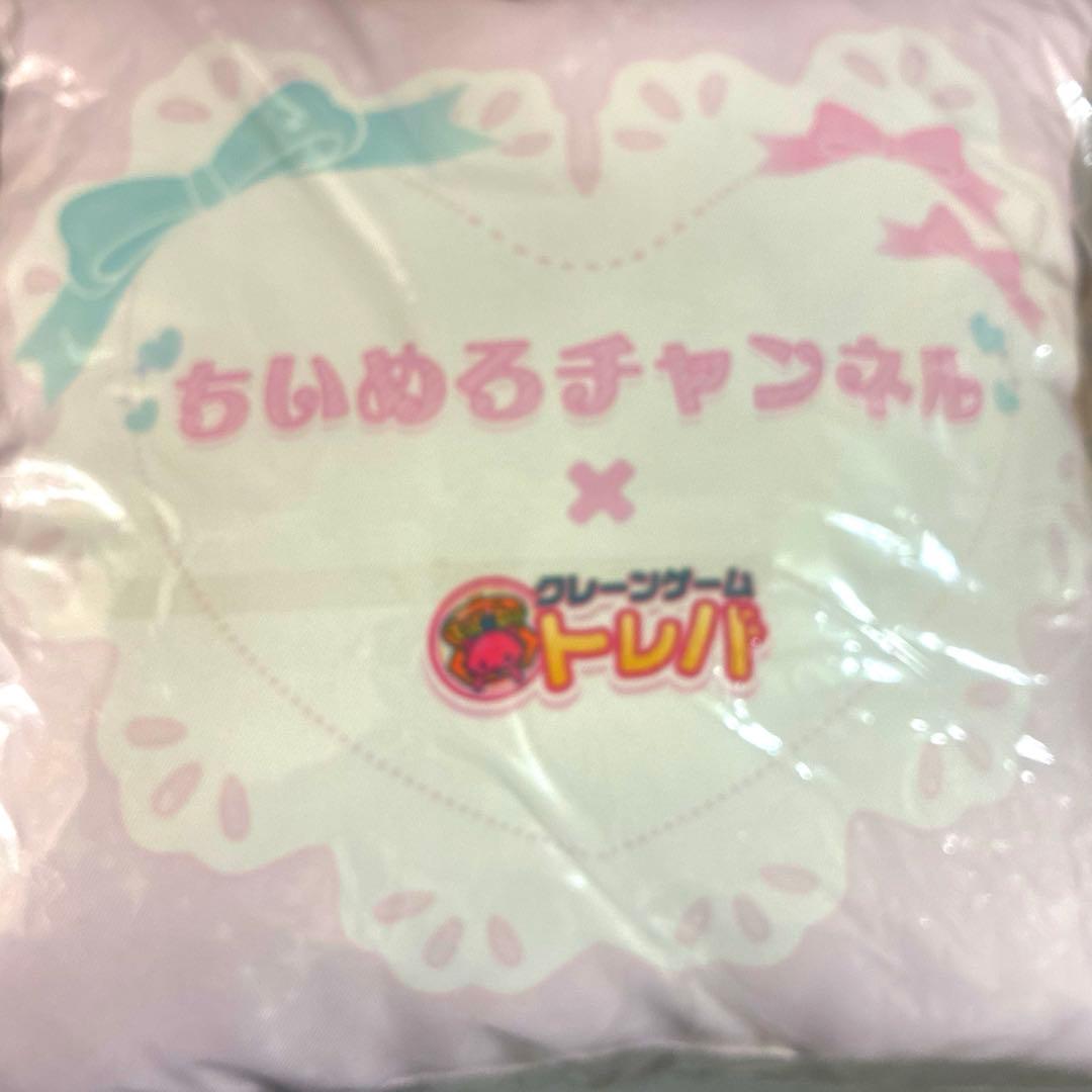 ちいめろクッション♡即購入可能♪