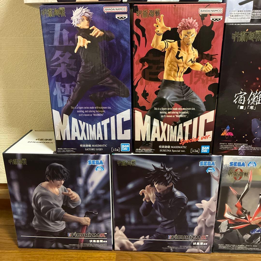 呪術廻戦 フィギュア MAXIMATIC & FIGURIZMα