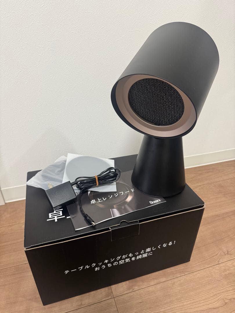 やすBolani 卓上レンジフード(ブラック)専用HEPAフィルター付き