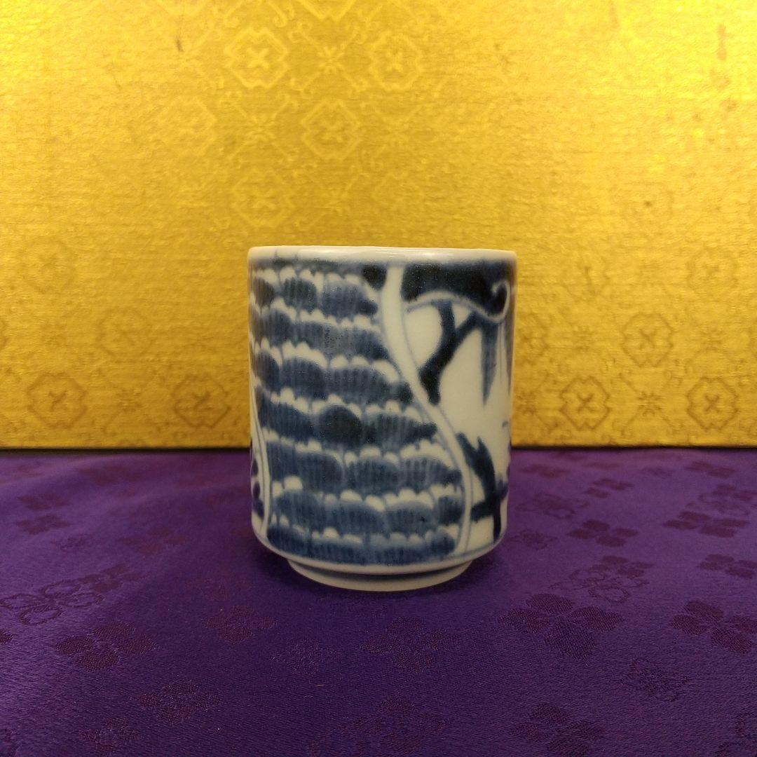 【お値下げしました！】　染付　柳文　覗