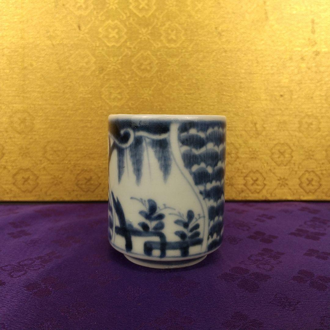 【お値下げしました！】　染付　柳文　覗