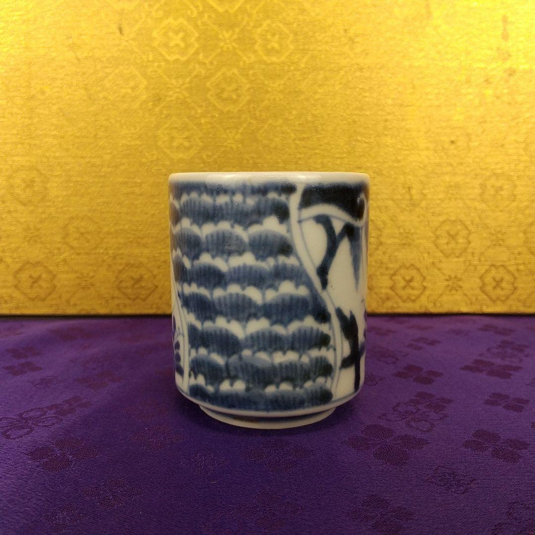 【お値下げしました！】　染付　柳文　覗