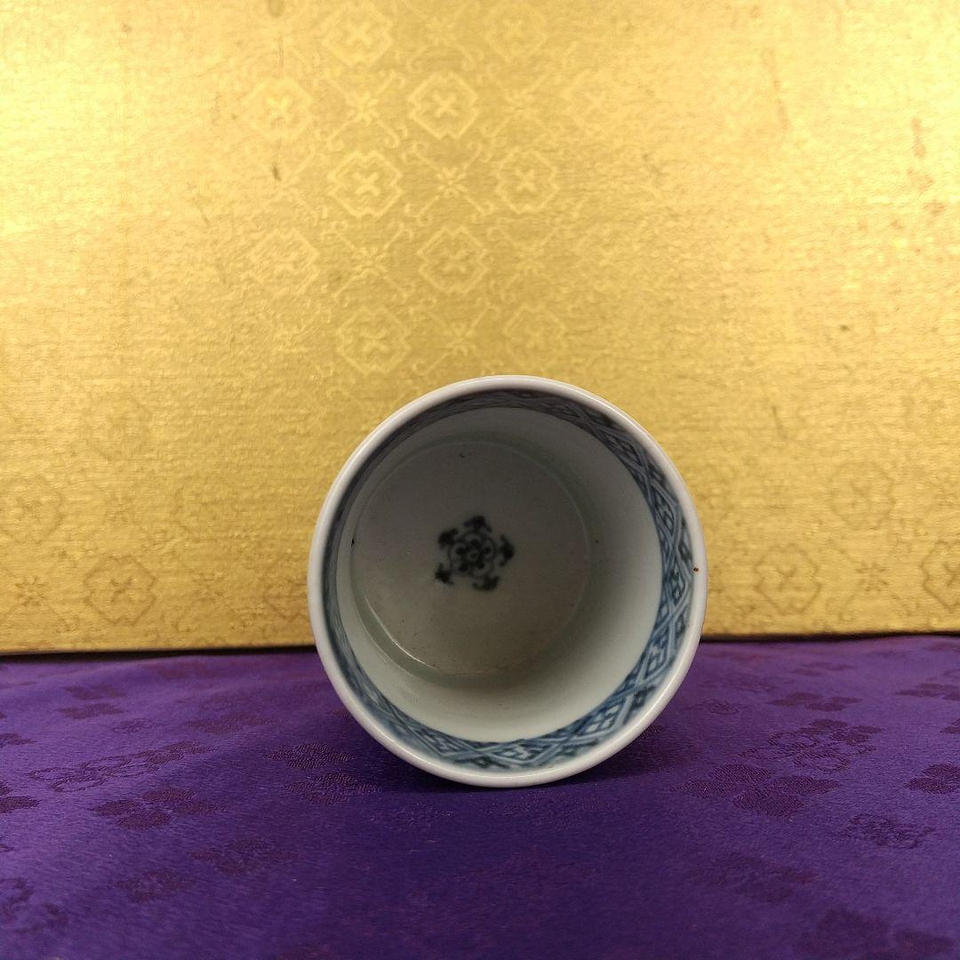 【お値下げしました！】　染付　柳文　覗