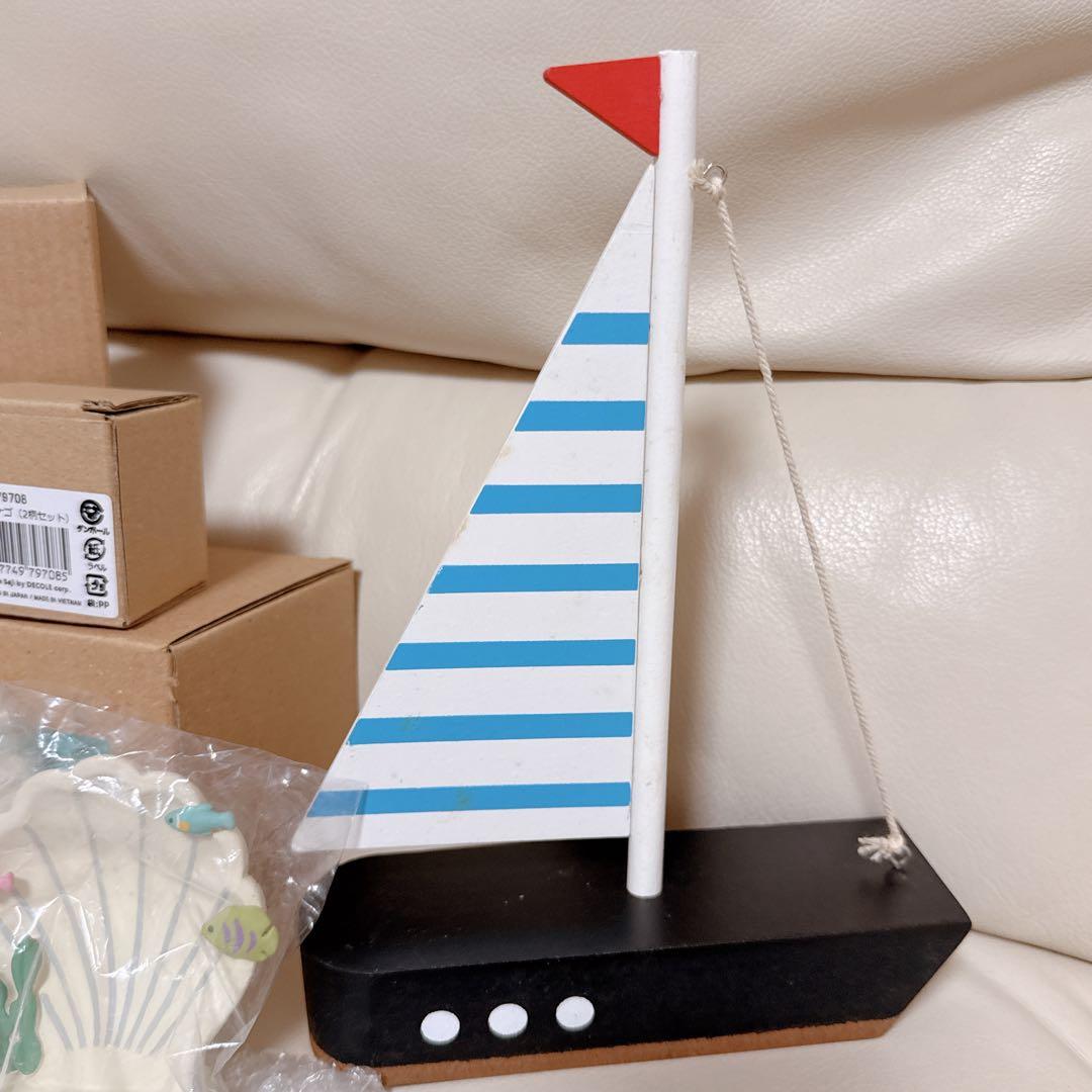 コンコンブル　海 ビーチセット10点