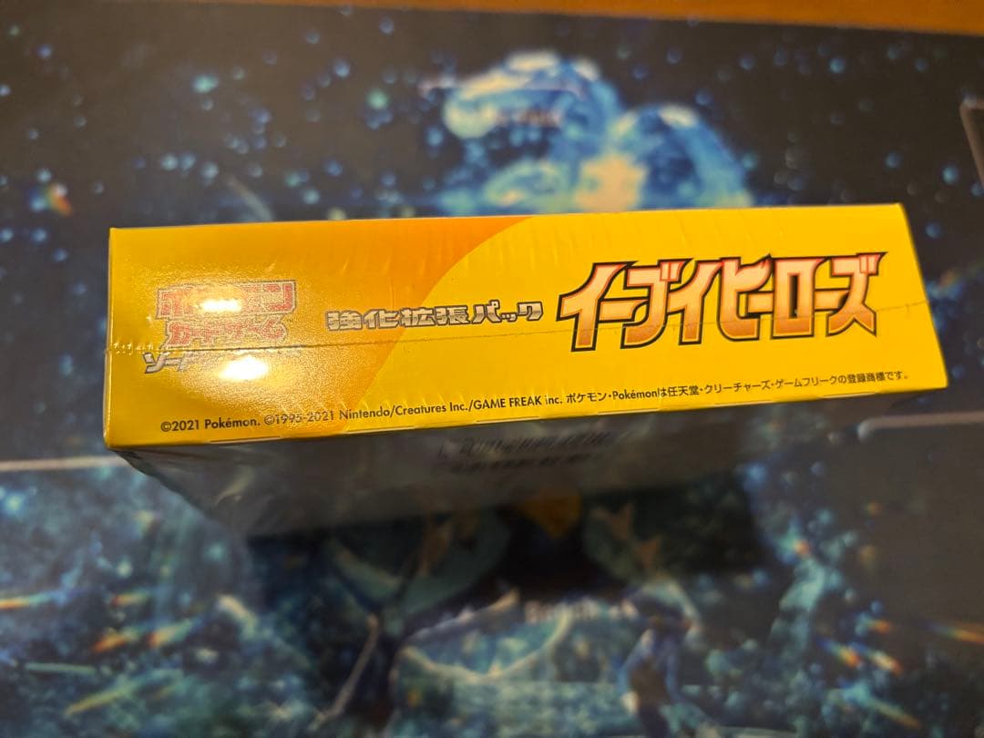 イーブイヒーローズ　シュリンク付き