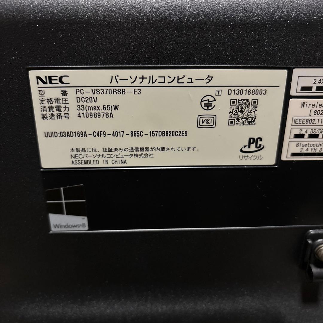 その他 NEC VS370/R 1TB HDD 4GB win8.1 64bit