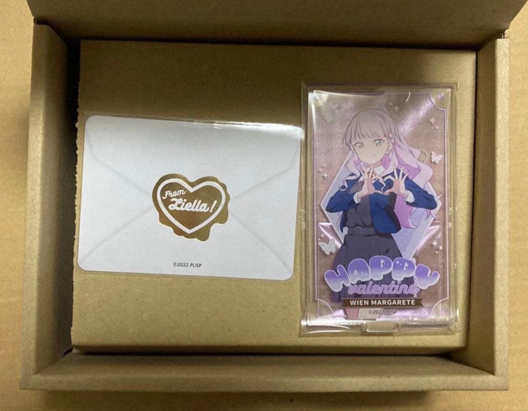 ラブライブ スーパースター Valentine 2024 Margarete