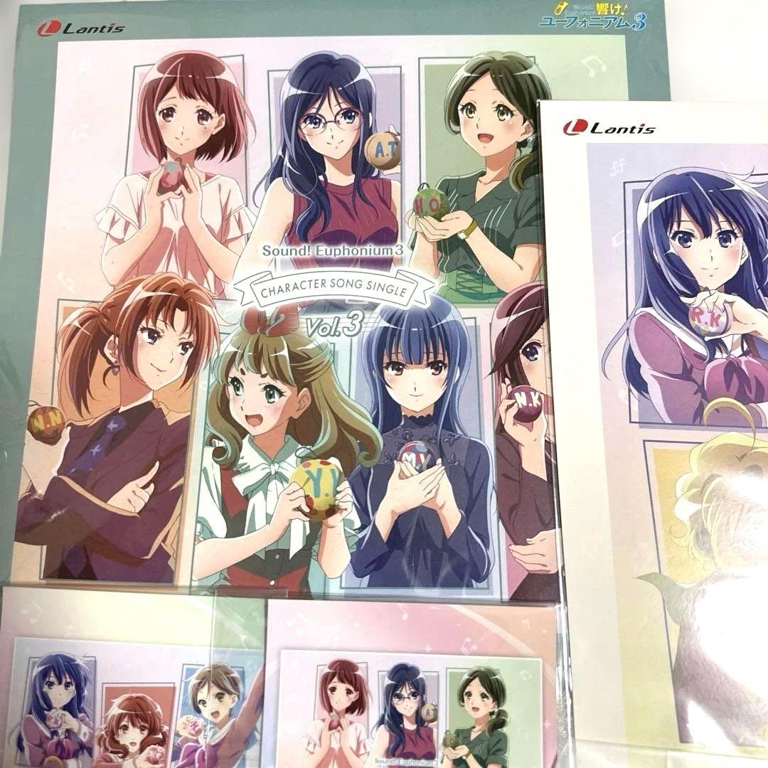 響けユーフォニアム メガジャケ ブロマイド カード
