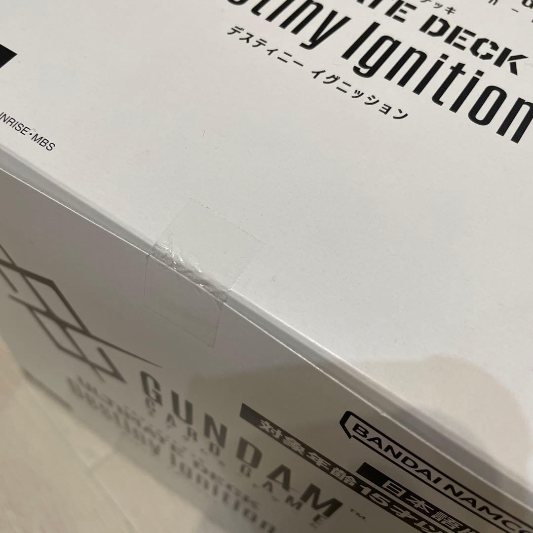 【新品未開封】ガンダムカードゲーム Destiny Ignition 2カートン