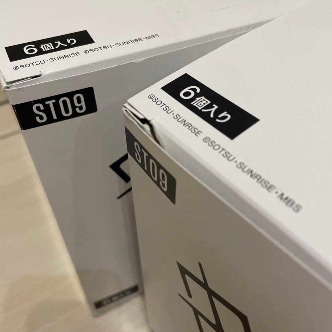 【新品未開封】ガンダムカードゲーム Destiny Ignition 2カートン