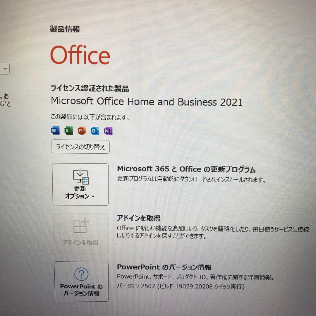 NEC LaVie N1576/AAW(M.2 SSD1TB ＋HDD1TB)