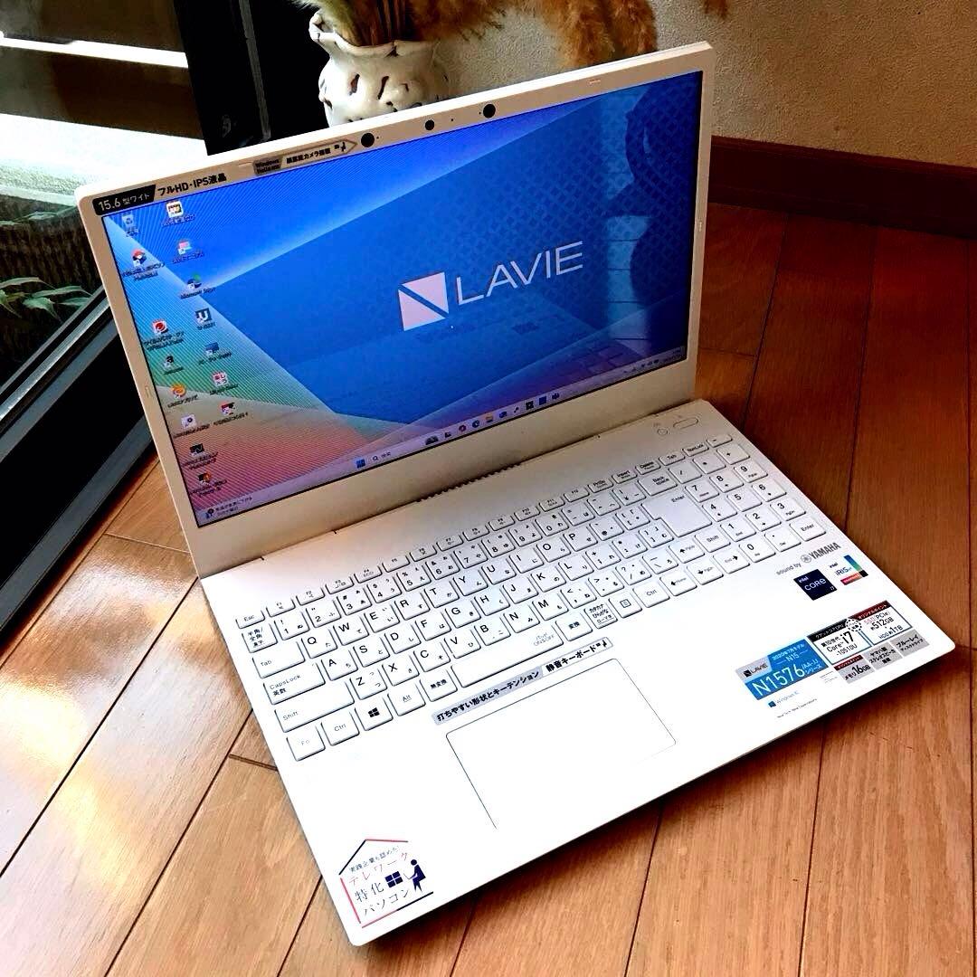 NEC LaVie N1576/AAW(M.2 SSD1TB ＋HDD1TB)