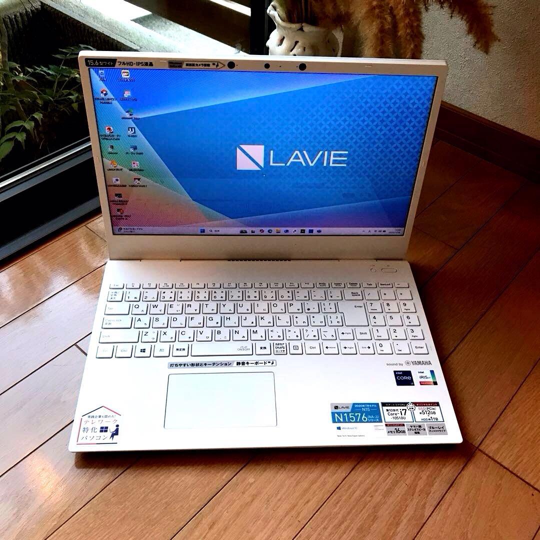 NEC LaVie N1576/AAW(M.2 SSD1TB ＋HDD1TB)