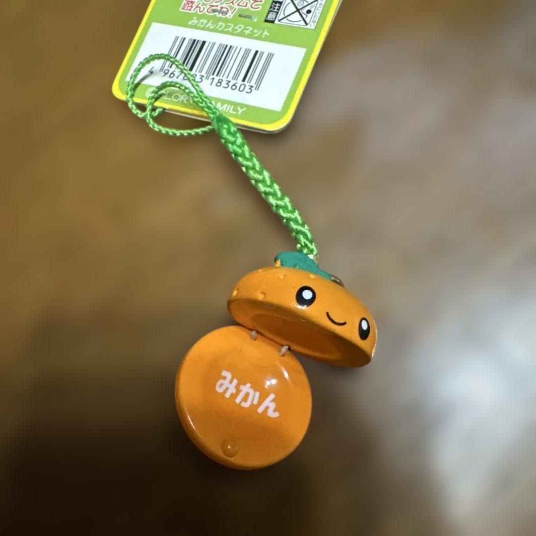 みかん型ストラップ　根付　カスタネット　ご当地　レトロ