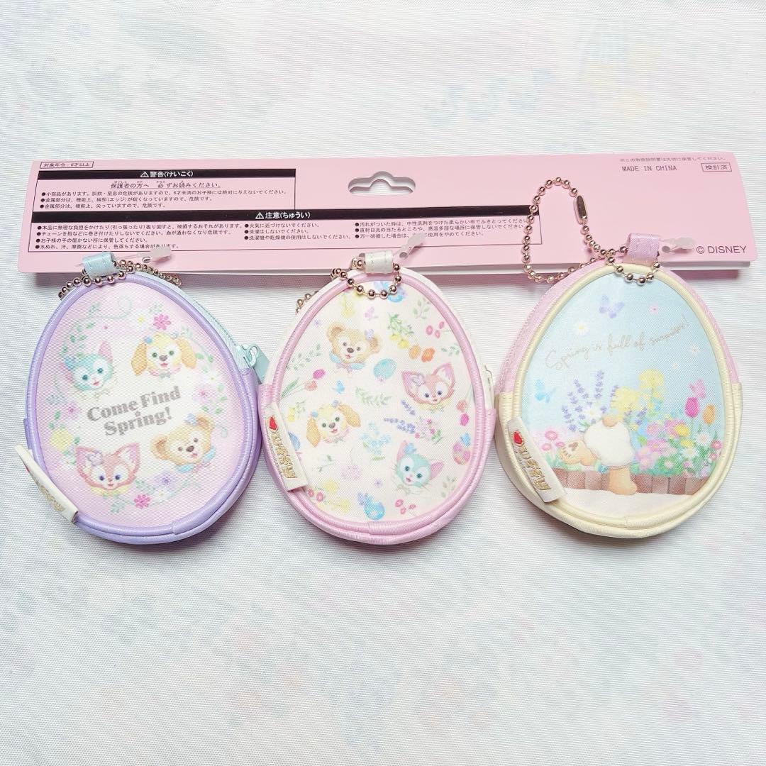 【ディズニー】ダッフィー ぬいぐるみバッジ ポーチ イースター