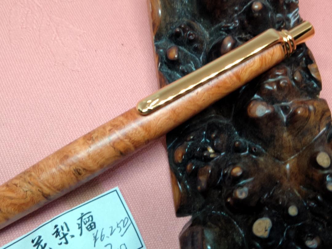 【美しい花梨瘤杢】木軸　手作り　木のシャープペンシル