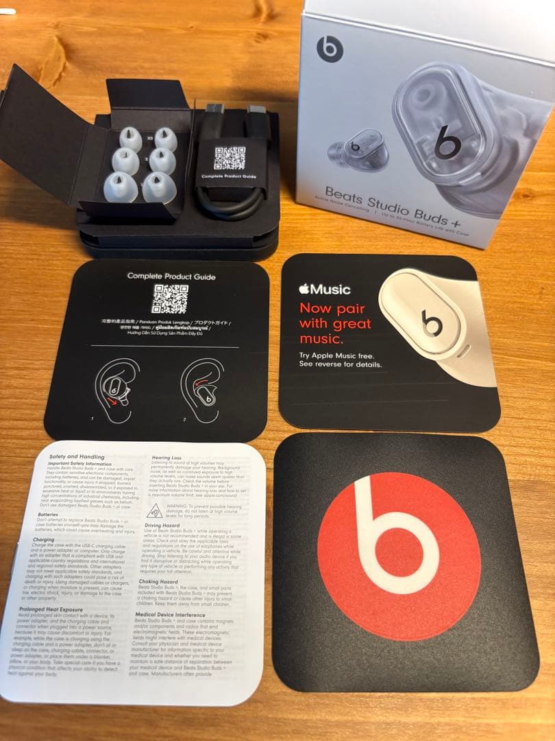 ぴろしきBeats Studio Buds+ ワイヤレスイヤホン