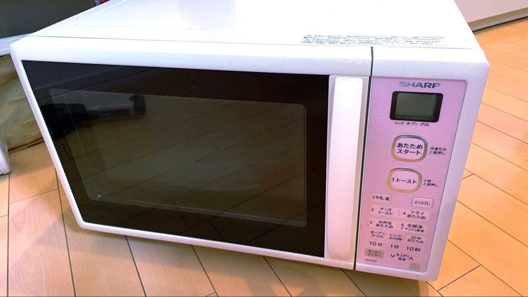 SHARP オーブンレンジ ピンク