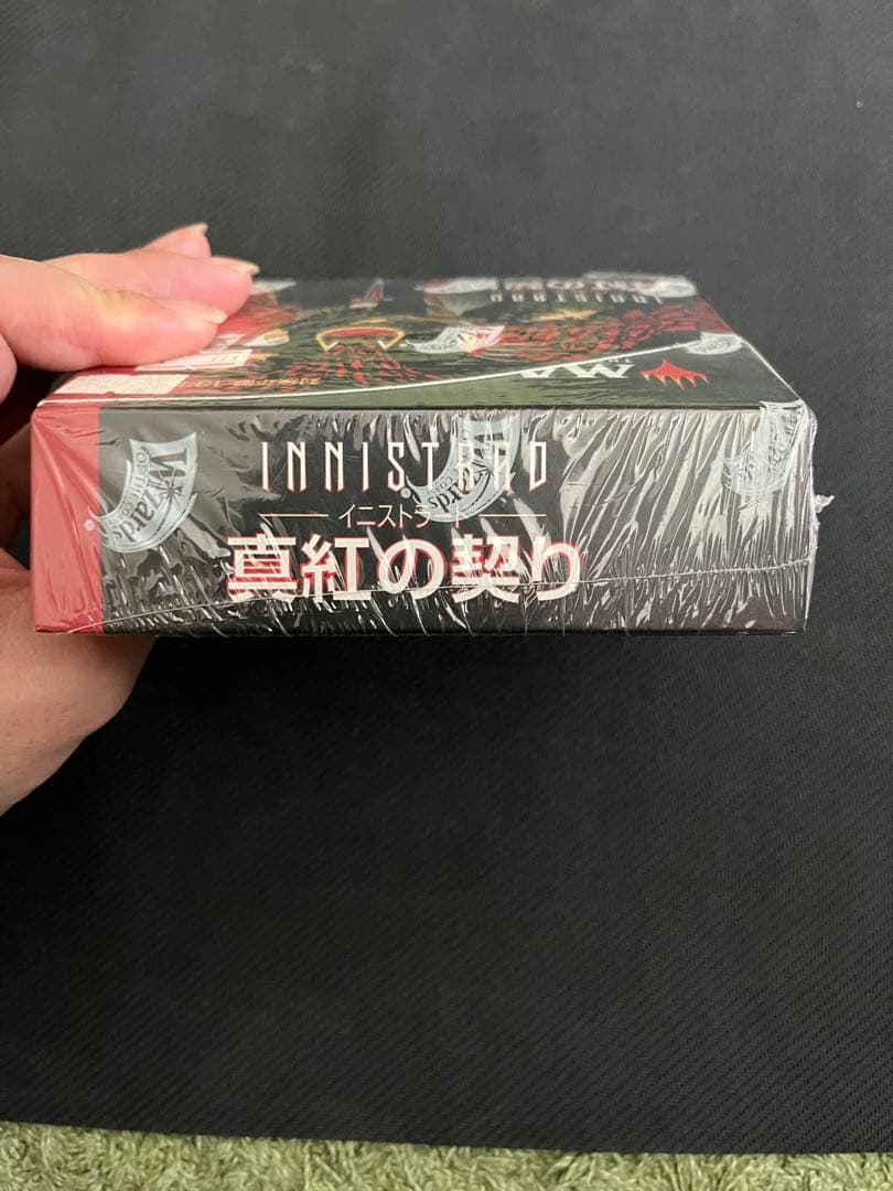 マジック：ザ・ギャザリング イニストラード: 真紅の契り　コレクターブースター
