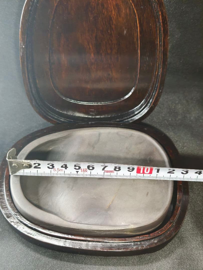 端渓硯 老坑仔岩楕円硯 木箱付 未使用美品 時代物 書道具 文房四宝 蒐集家放出