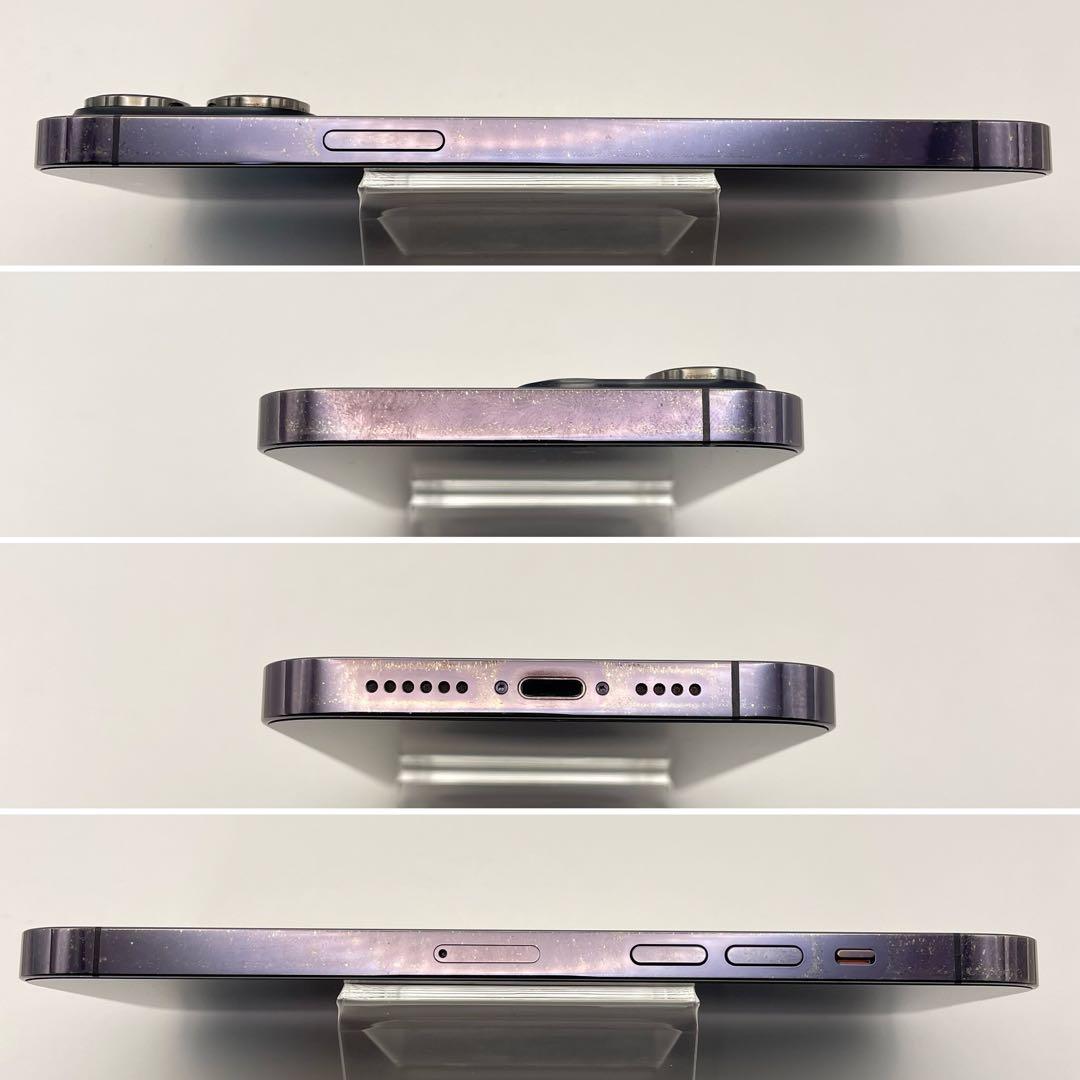 iPhone 14PROMAX 256GB バッテリー新品100%